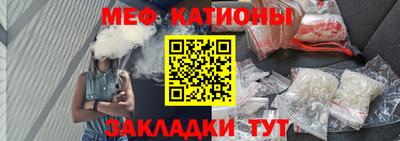 гашишное масло Кунгур