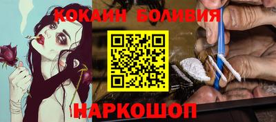 мефедрон мука Кулебаки