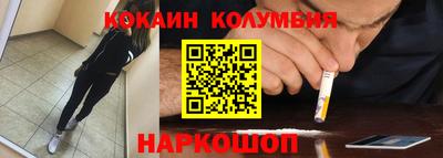 мефедрон мука Кулебаки