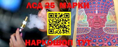 бутират Кумертау