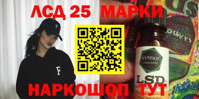 гашишное масло Кунгур
