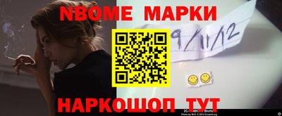мефедрон мука Кулебаки