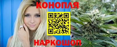 мефедрон мука Кулебаки