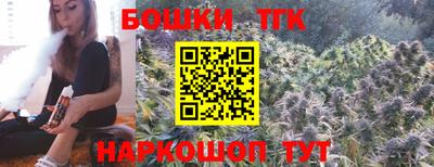 мефедрон мука Кулебаки