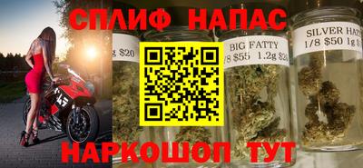 мефедрон мука Кулебаки