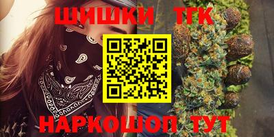 мефедрон мука Кулебаки