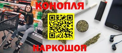 мефедрон мука Кулебаки