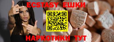 мефедрон мука Кулебаки