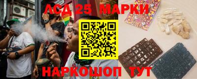 мефедрон мука Кулебаки
