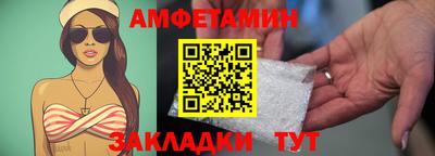 гашишное масло Кунгур