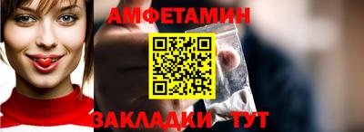 мефедрон мука Кулебаки