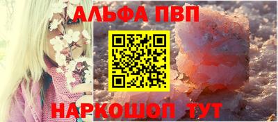 гашишное масло Кунгур