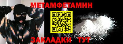гашишное масло Кунгур