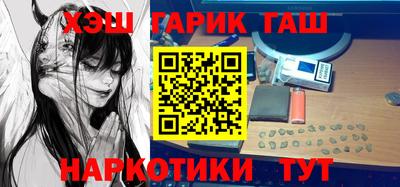 мефедрон мука Кулебаки