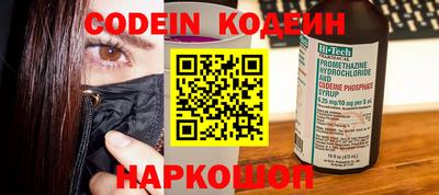 мефедрон мука Кулебаки