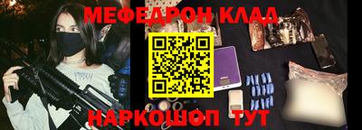 гашишное масло Кунгур