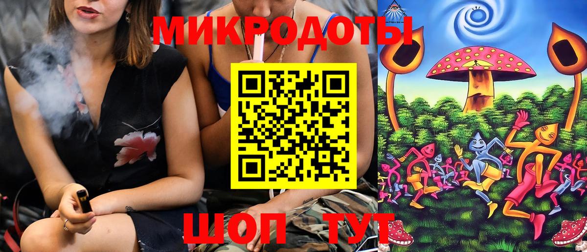 Галлюциногенные грибы MAGIC MUSHROOMS Ивантеевка